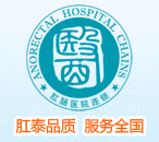 福州老年人怎么预防肠道疾病